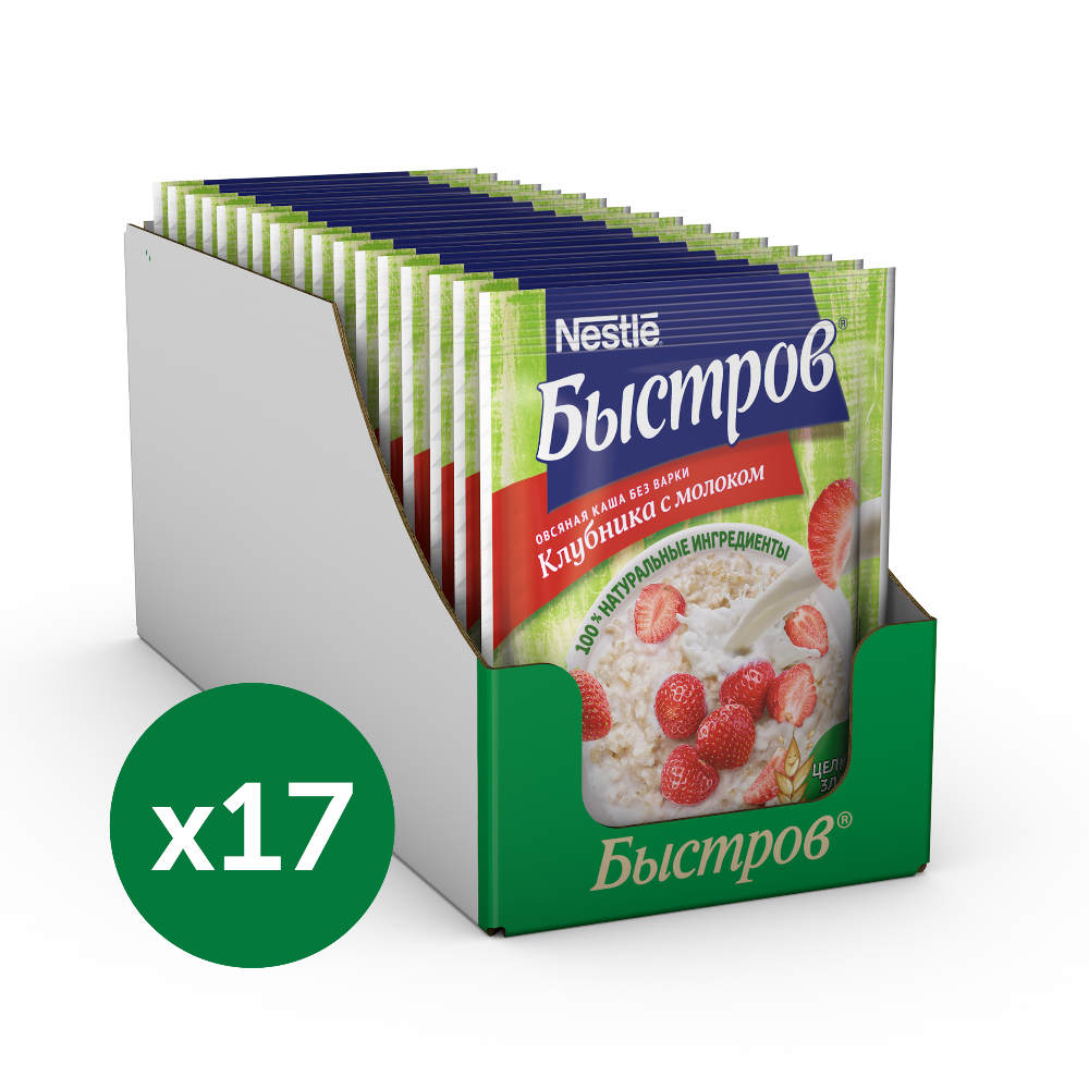 Уп.Каша овсяная «Быстров» с клубникой и молоком, 17х40 г  