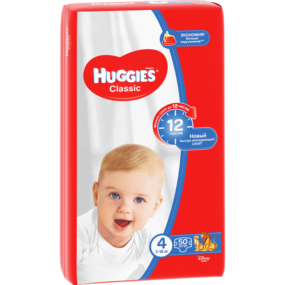 Подгузники детские «Huggies» Classic, размер 4, 7-18 кг, 50 шт