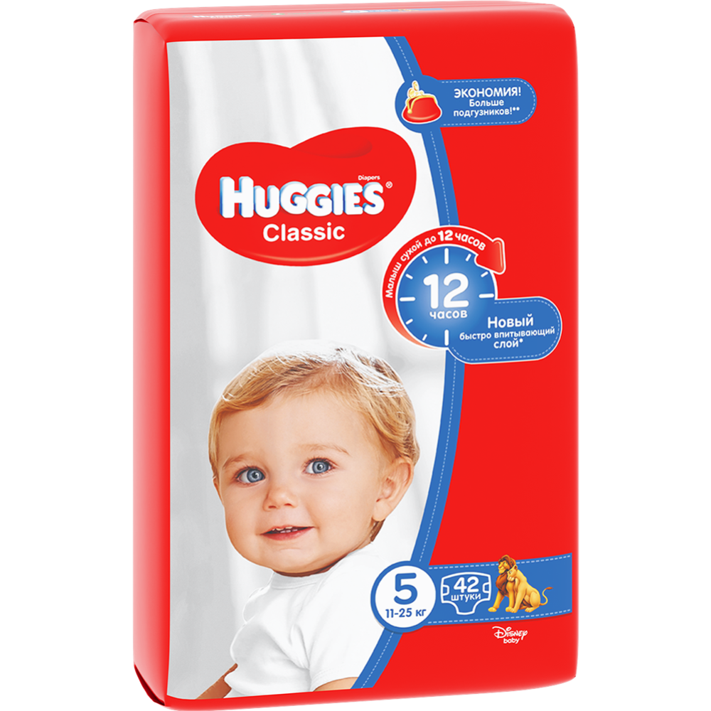 Подгузники детские «Huggies» Classic, размер 5, 11-25 кг, 42 шт