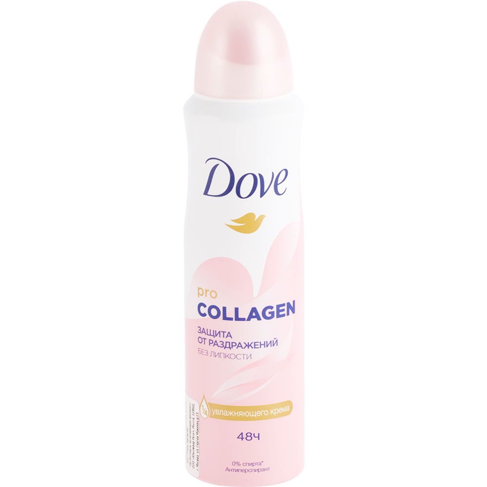 Ан­ти­пер­спи­рант аэро­золь «Dove» Pro-Collagen, 150 мл