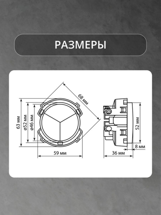 Выключатель 3-кл. 16А 250В кнопочный механизм агат, "Байкал" TDM SQ1819-0226