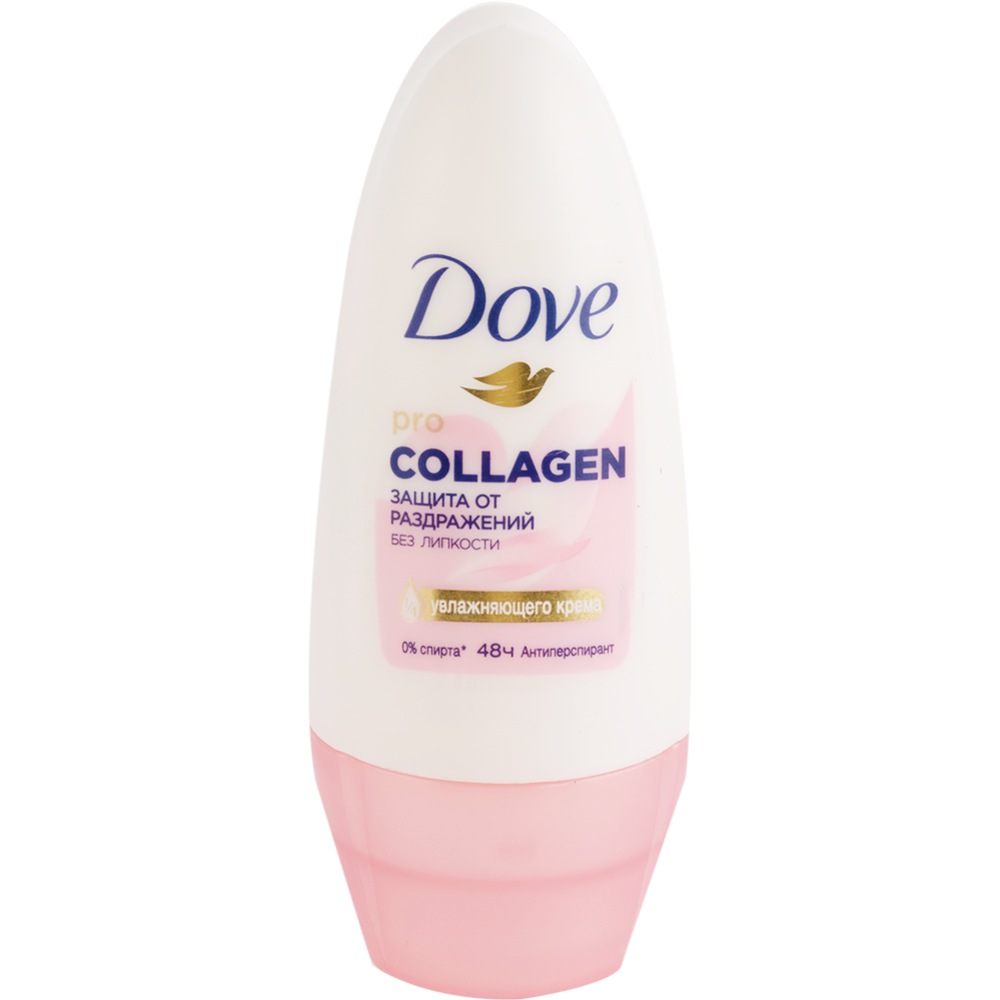 Ан­ти­пер­спи­рант ша­ри­ко­вый «Dove» Pro-Collagen, 50 мл