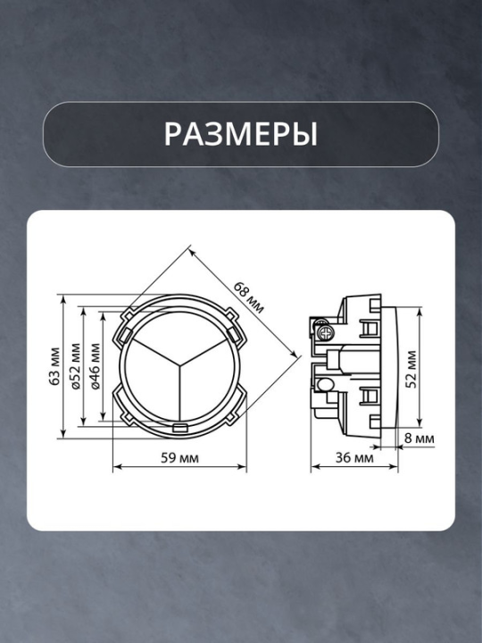 Выключатель 3-кл. 16А 250В кнопочный механизм бронза, "Байкал" TDM SQ1819-0426