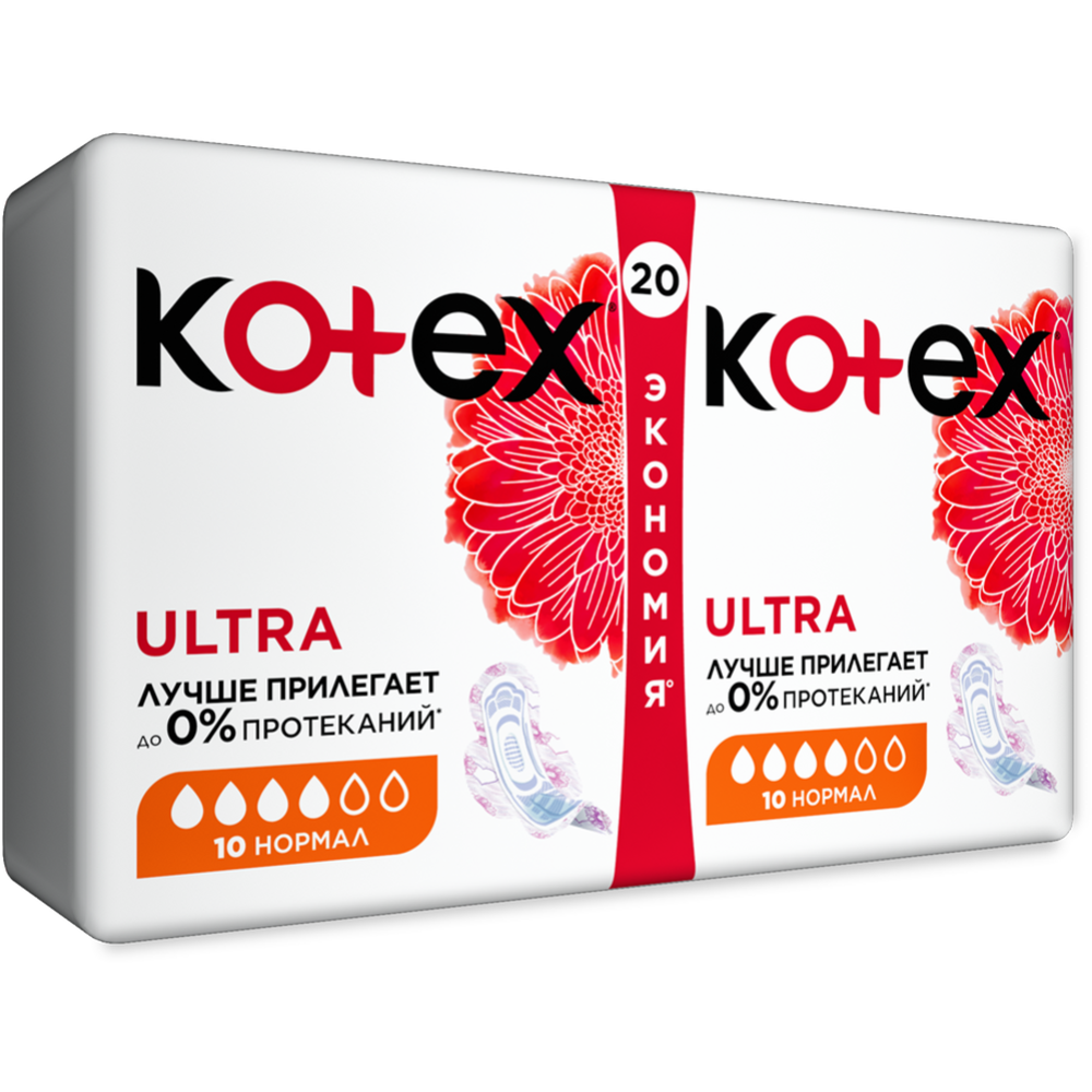 Прокладки женские «Kotex Ultra Normal» 20 шт #1