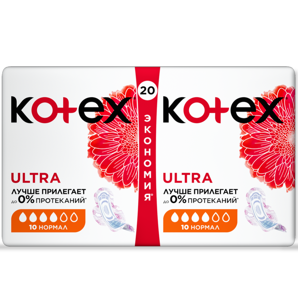 Прокладки женские «Kotex Ultra Normal» 20 шт #2