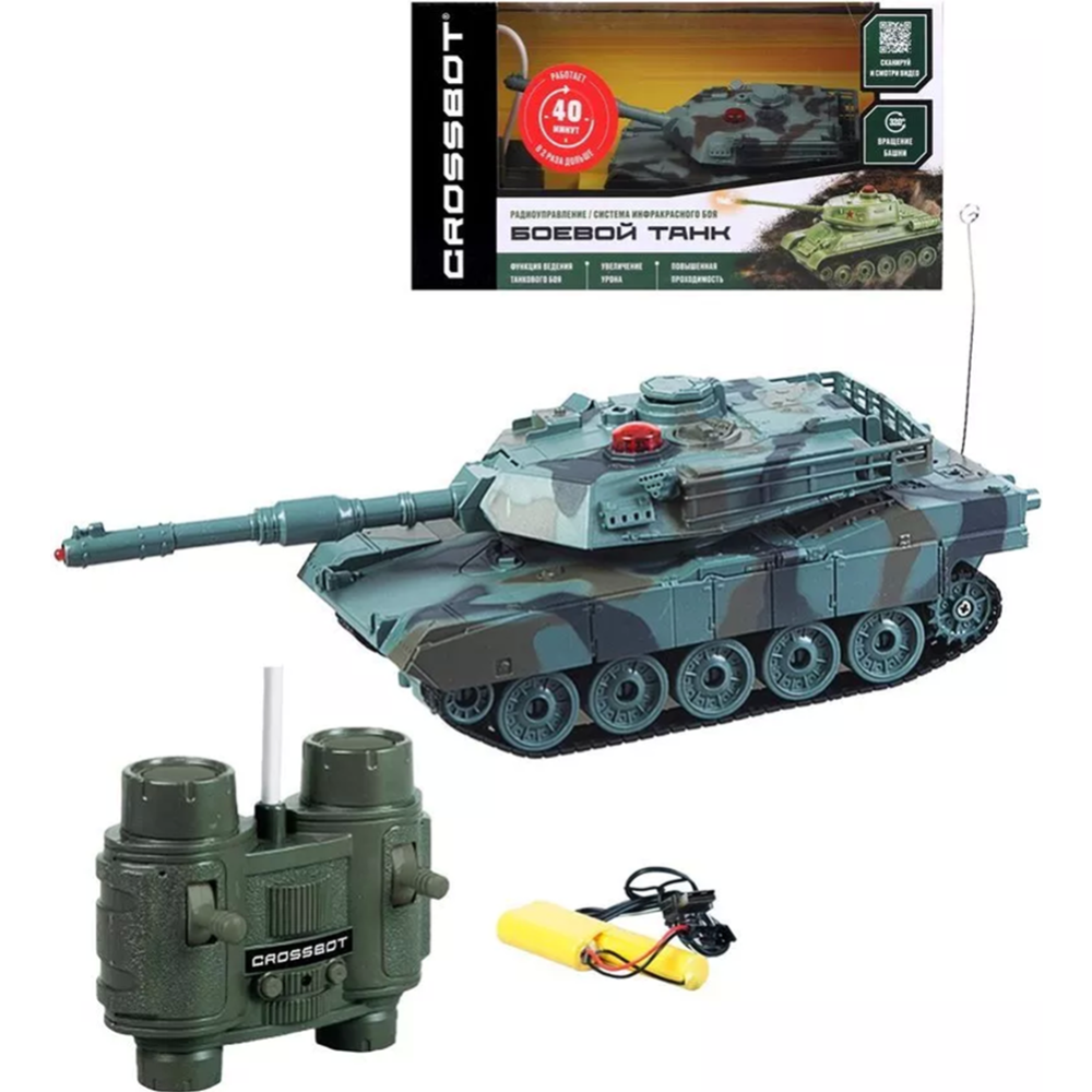 Радиоуправляемая игрушка «Crossbot» Танк Abrams М1А2, 870632