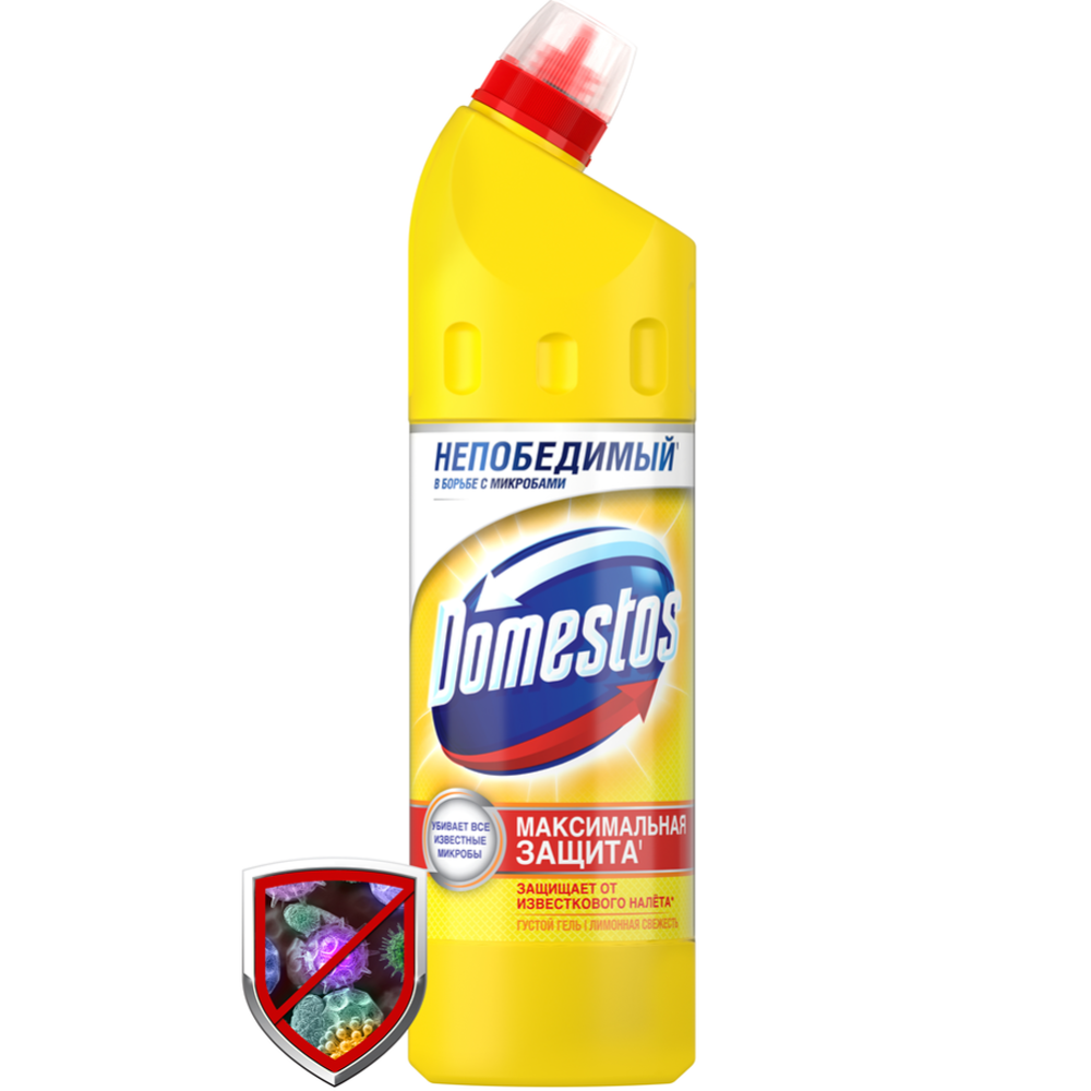 Чистящее средство «Domestos» Лимонная свежесть, 750 мл