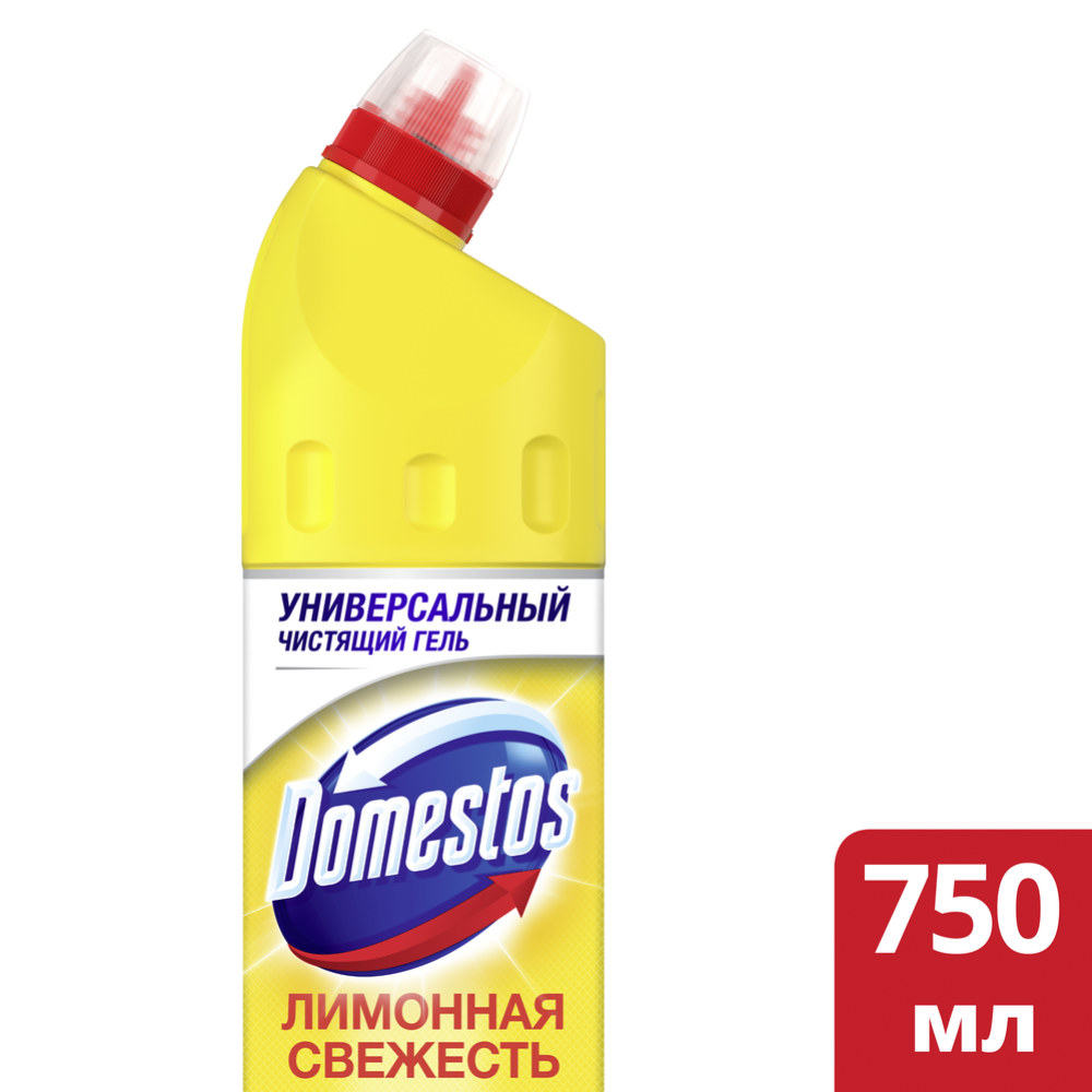 Чистящее средство «Domestos» Лимонная свежесть, 750 мл