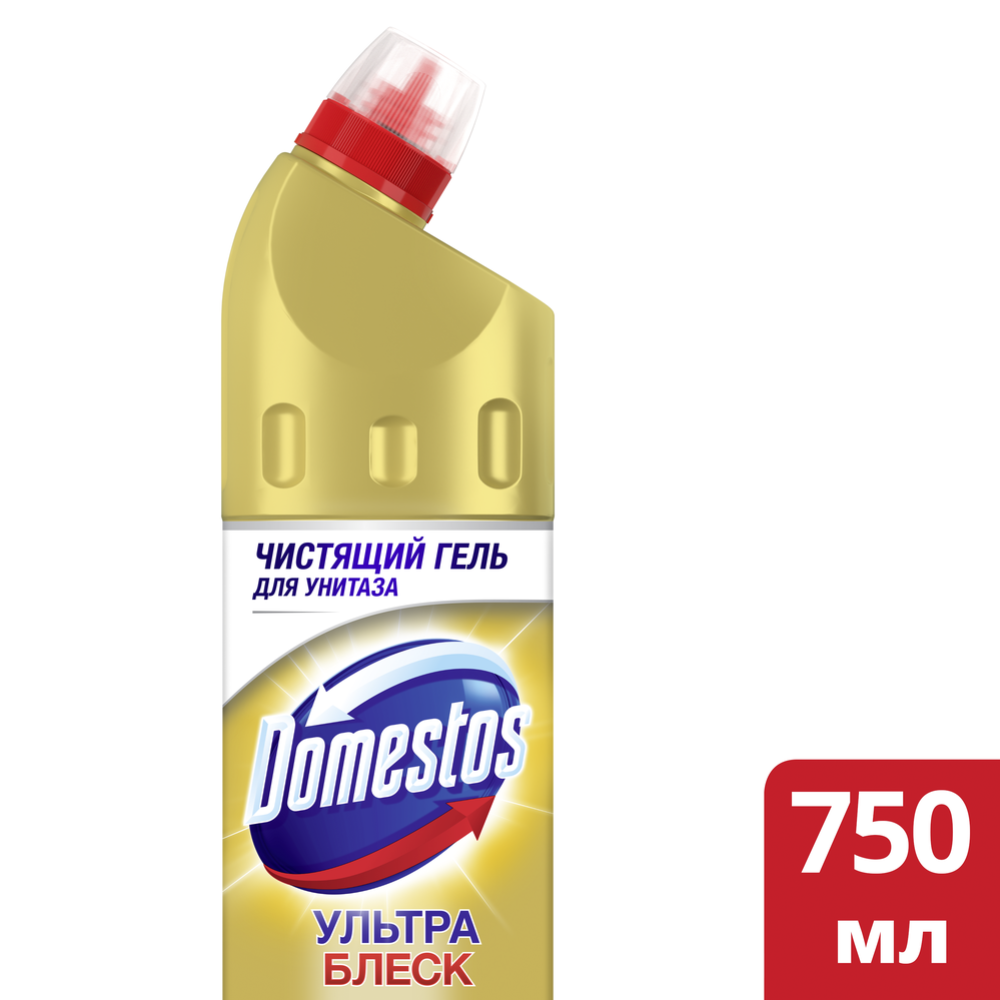 Средство универсальное «Domestos» ультра блеск, 750 мл #3