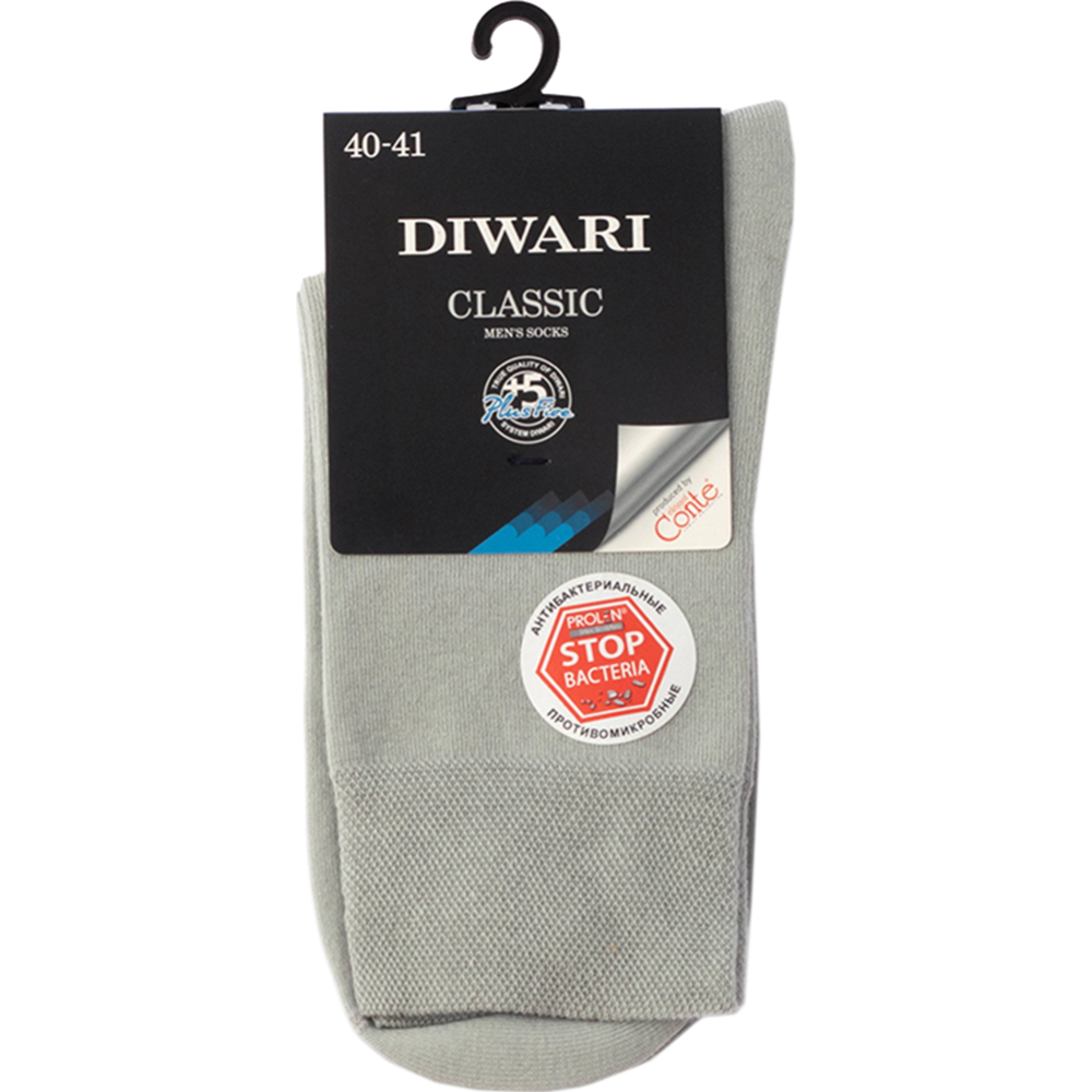 Носки мужские «DiWaRi» Classic, размер 29, 000 серый