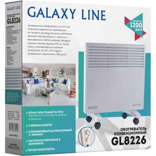 Конвектор «Galaxy» GL8226, белый