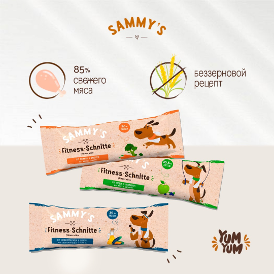 Лакомство для собак Sammy's (Сэмми с водорослями)Зубная фея  60гр * 6 шт