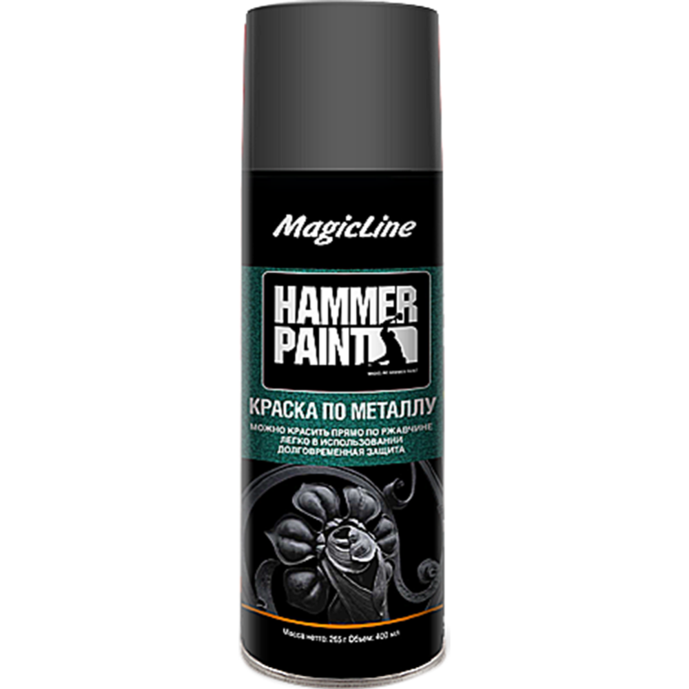 Краска по металлу «MagicLine» ML4002, темно-серый, 265 г