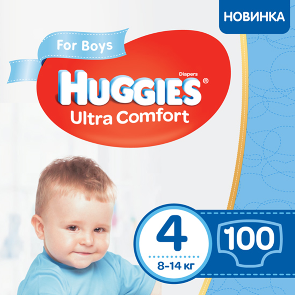 Подгузники детские «Huggies» Ultra Comfort Boy, размер 4, 8-14 кг, 100 шт