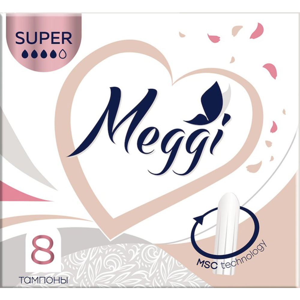 Тампоны «Meggi» супер, 8 шт #0