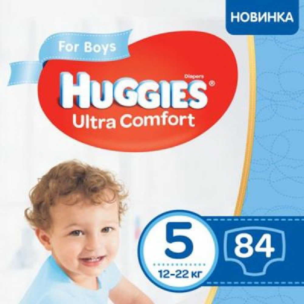 Подгузники детские «Huggies» Ultra Comfort Boy, размер 5, 12-22 кг, 84 шт