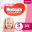 Картинка товара Подгузники детские «Huggies» Ultra Comfort Girl, размер 5, 12-22 кг, 84 шт