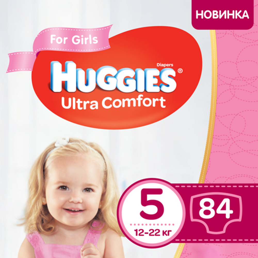 Подгузники детские «Huggies» Ultra Comfort Girl, размер 5, 12-22 кг, 84 шт