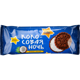 Печенье «Шоколадово» Кокосовая ночь, 90 г