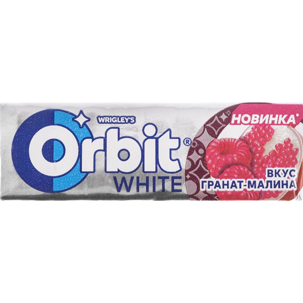 Жевательная резинка «Orbit» White, Гранат-малина, 13.6 г #0