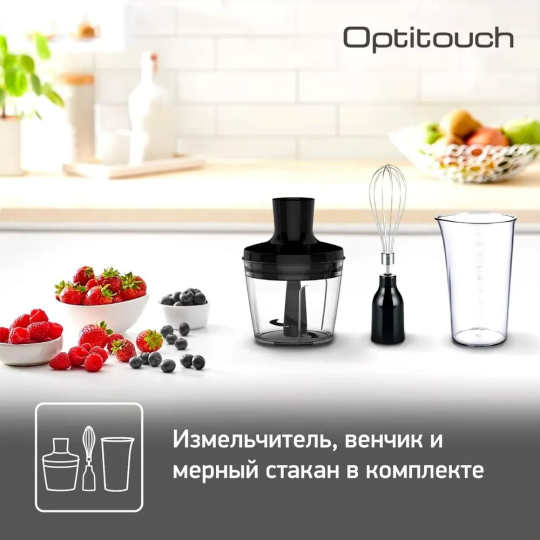 Блендер погружной TEFAL HB833132