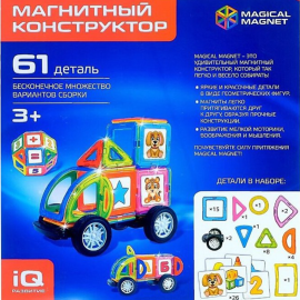 Конструктор «Unicon» Magical Magnet, 3568170