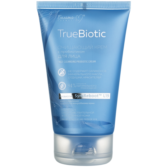 Крем очищающий «TrueBiotic» с пробиотиком для лица, 125 г