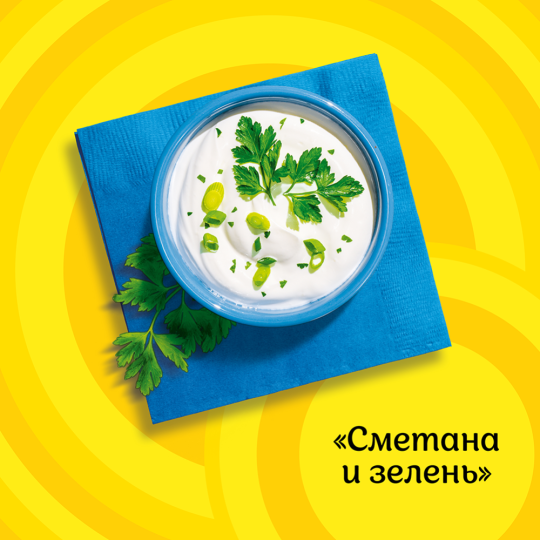 Чипсы «Lay's» сметана и зелень, 37 г