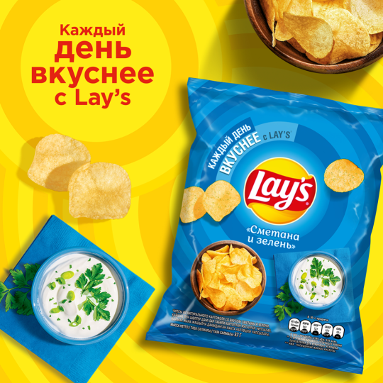 Чипсы «Lay's» сметана и зелень, 37 г