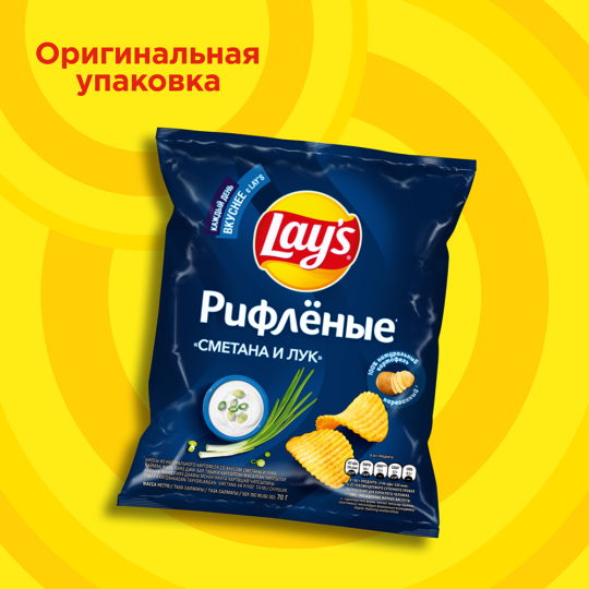 Чипсы «Lay's» сметана и лук, 70 г