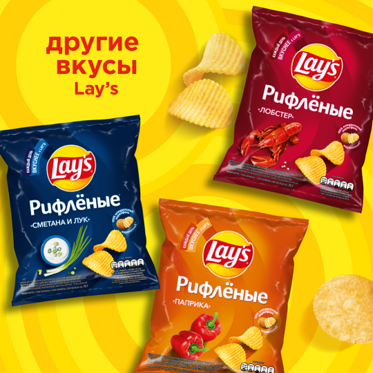 Чипсы «Lay's» сметана и лук, 70 г