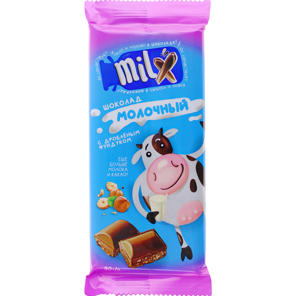 Шо­ко­лад мо­лоч­ный «С­пар­та­к» Milx с дроб­лё­ным фун­ду­ком, 90 г