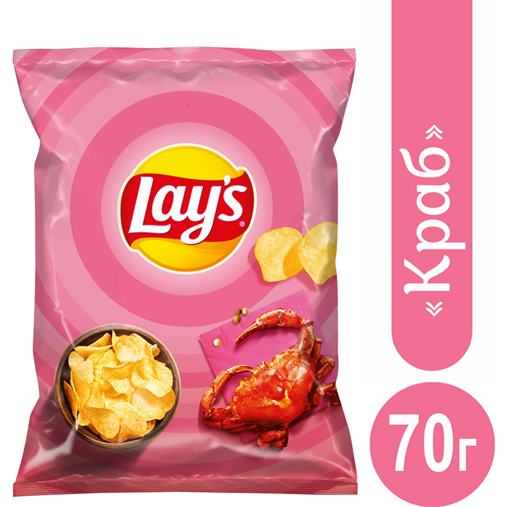 Чипсы «Lay's» краб, 70 г #0