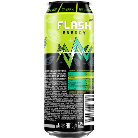 Напиток энергетический «Flash up energy lime mint» мятный лайм, 450 мл