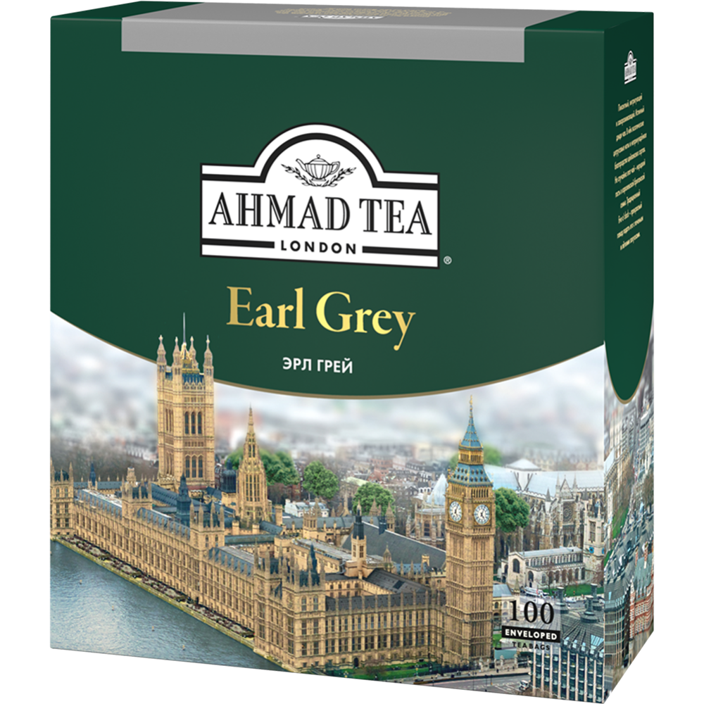 Чай па­ке­ти­ро­ван­ный «Ahmad Tea» черный, бер­га­мот, 100 шт, 200 г