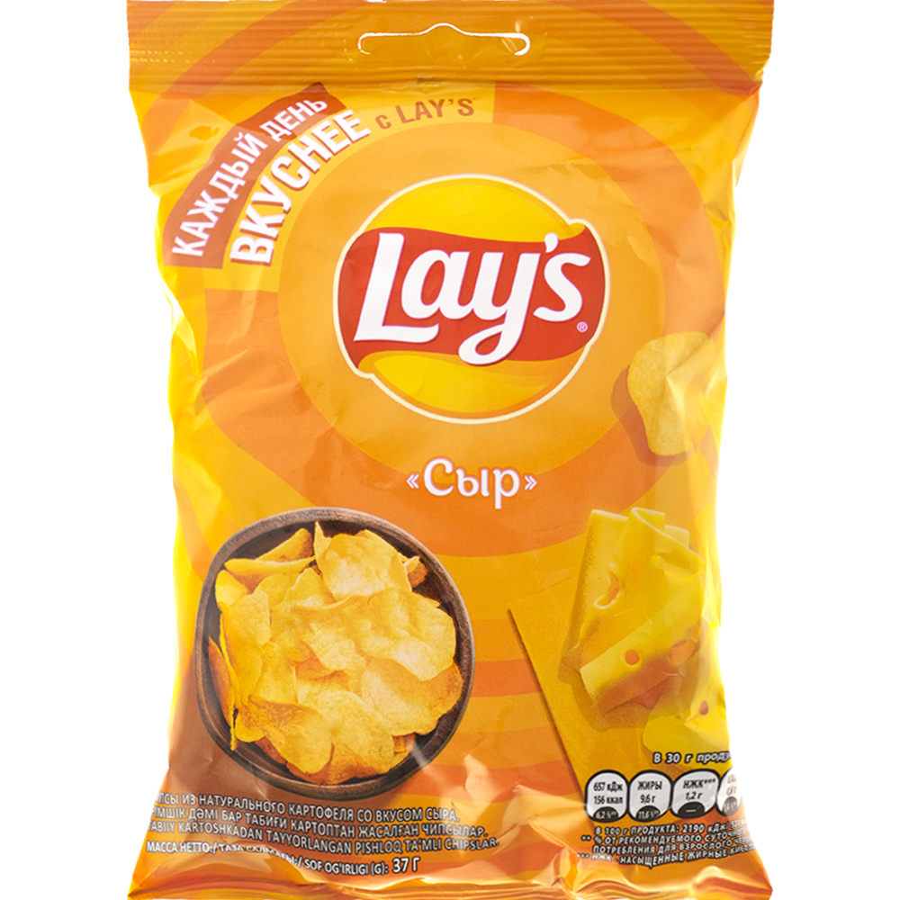 Чипсы картофельные «Lay's» сыр, 37 г #0