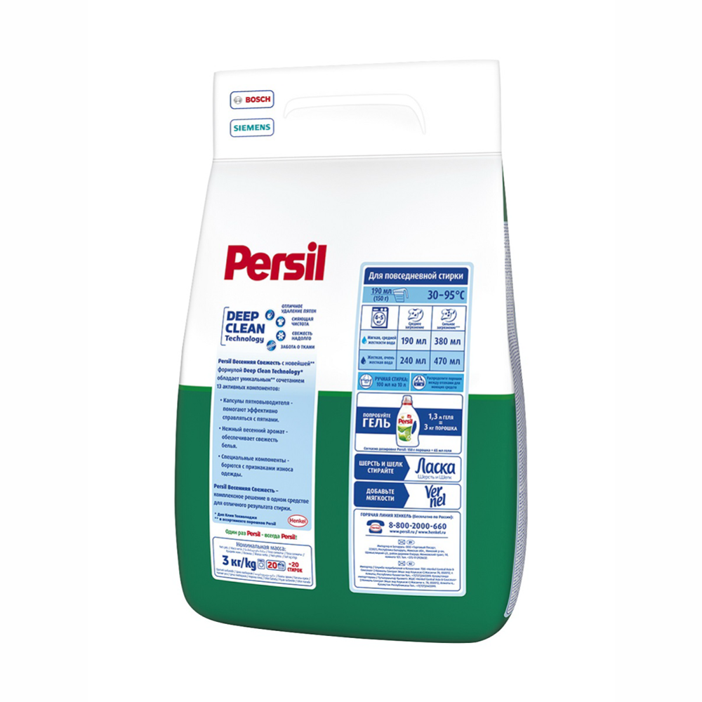 Стиральный порошок «Persil» Весенняя Свежесть, Для Белого, 3 кг