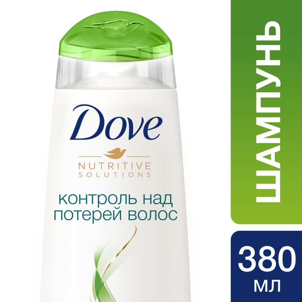 Шампунь «Dove» контроль над потерей волос, 380 мл