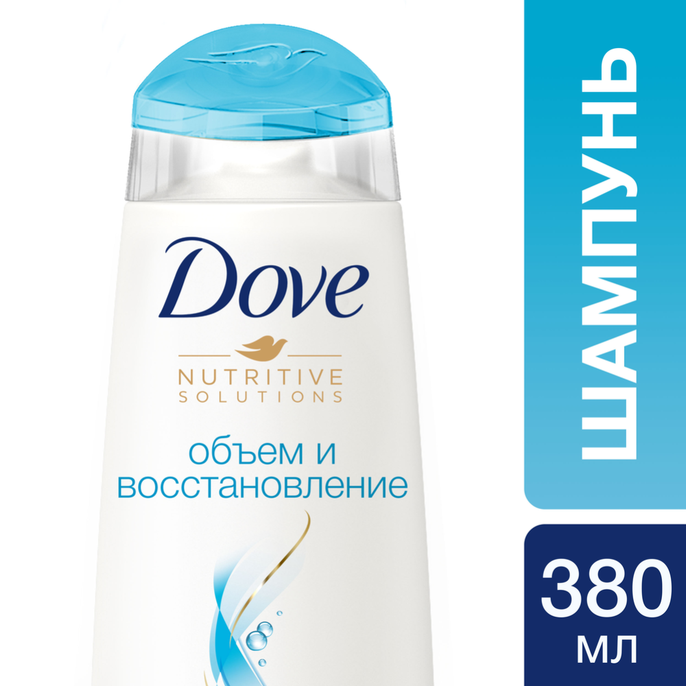 Шампунь для волос «Dove» объем и восстановление, 380 мл