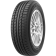 Летняя шина «Starmaxx» Tolero ST330, 51590, 185/65R15, 88T