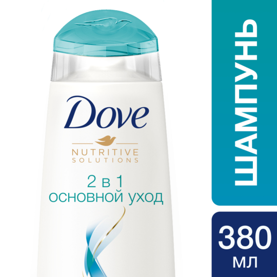 Шампунь и бальзам-ополаскиватель «Dove» Hair Therapy 380 мл