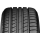 Летняя шина «Starmaxx» Novaro ST532, 52452, 185/60R14, 82H