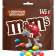 Срочный товар! Драже «M&M's» с шоколадом, 145 г