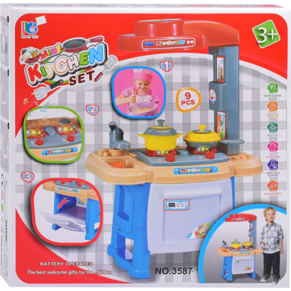 Игровой набор «Toys» Кухня, SL14P05