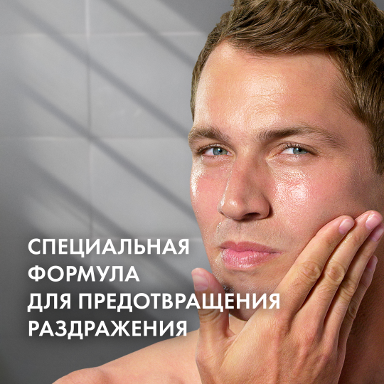 Лосьон после бритья мужской Gillette Series Бодрящий / Refreshing Breeze 100 мл