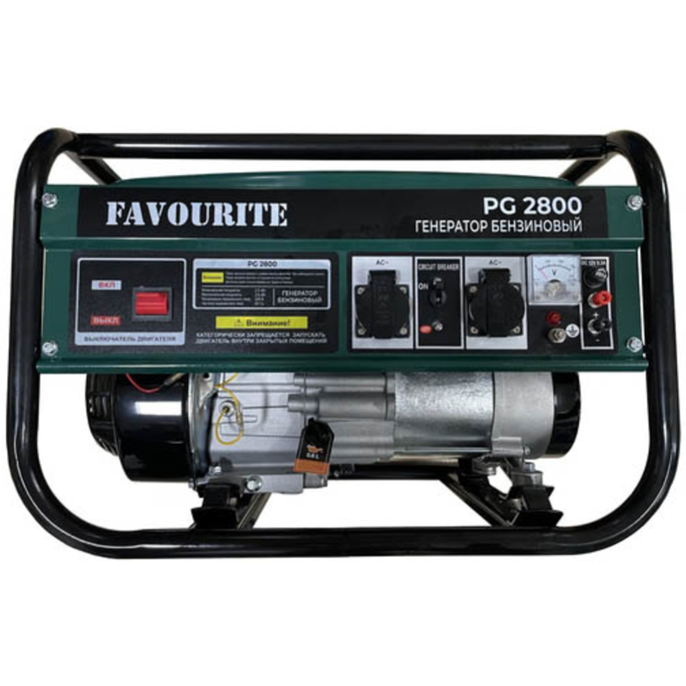 Бензиновый генератор «Favourite» PG 2800, 15 л #0