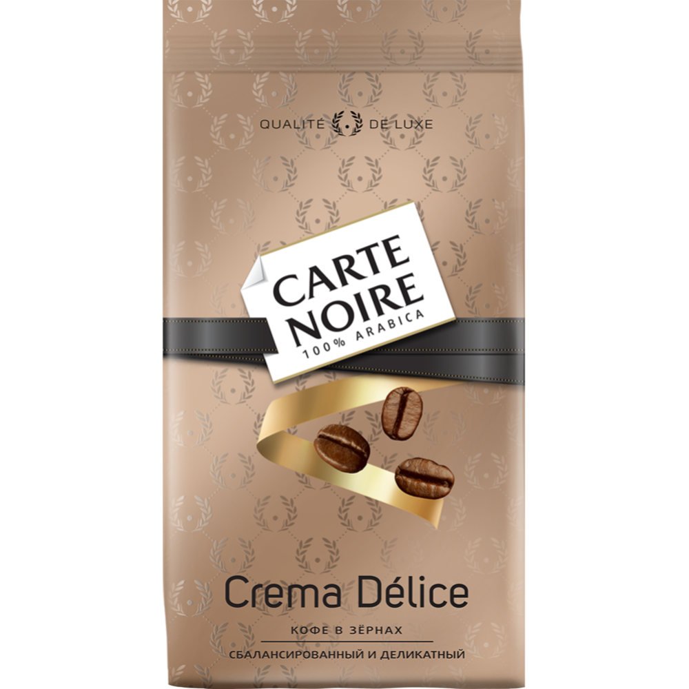 Срочный товар! Кофе «Carte Noire» crema delice, 800 г