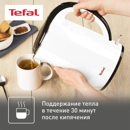 Чайник электрический TEFAL KO260130