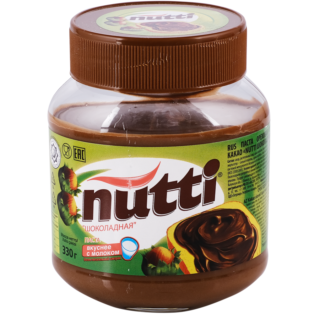 Шоколадно-ореховая паста «Nutti» 330 г