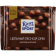 Шоколад молочный «Ritter Sport» с цельным лесным орехом, 100 г